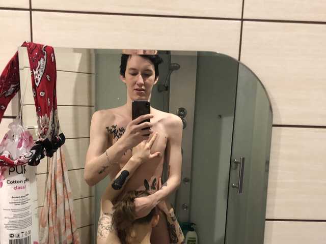 A profil fényképe Mullya