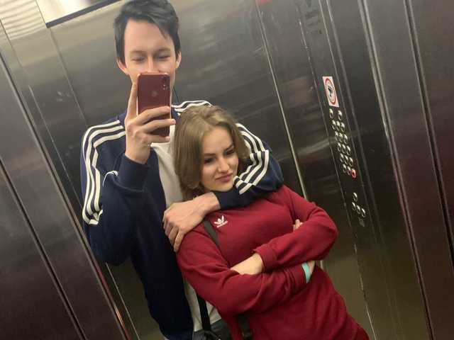 A profil fényképe Mullya