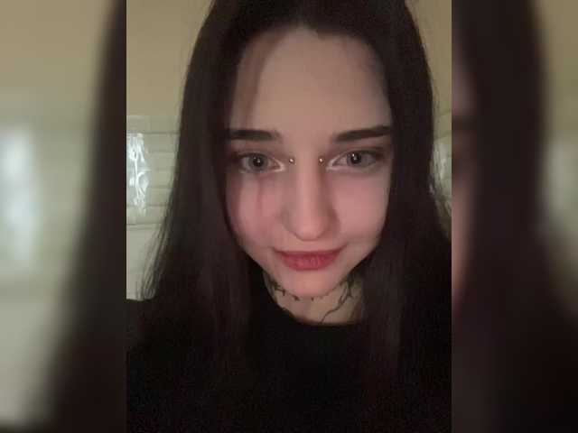 Sugárzási képernyőképek murmadoll