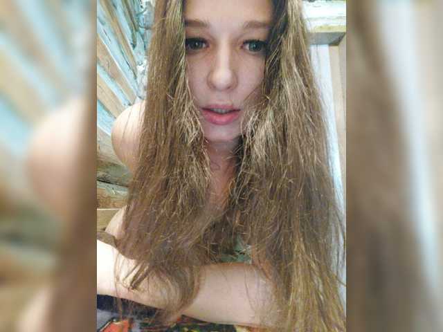 Sugárzási képernyőképek MsHsFuck