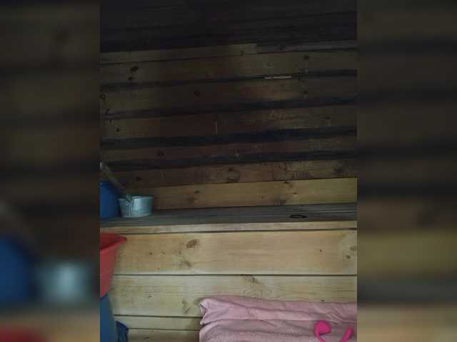 Sugárzási képernyőképek MsHsFuck