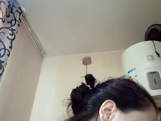 Erotikus videocsevegés Myatom