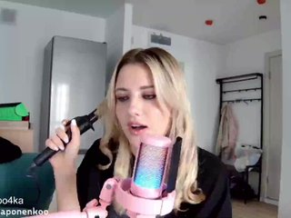 Erotikus videocsevegés gapo4ka