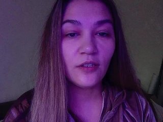 Erotikus videocsevegés CarpeDiem888