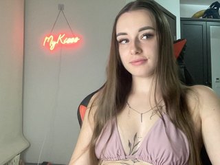 Erotikus videocsevegés MyKisss