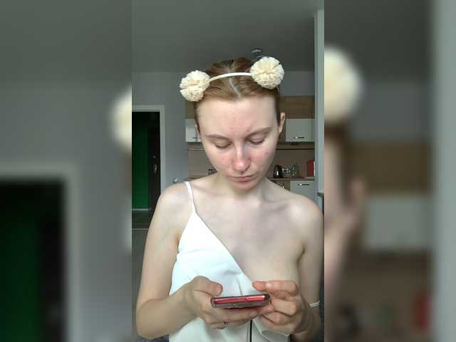 Sugárzási képernyőképek MyLadyCat