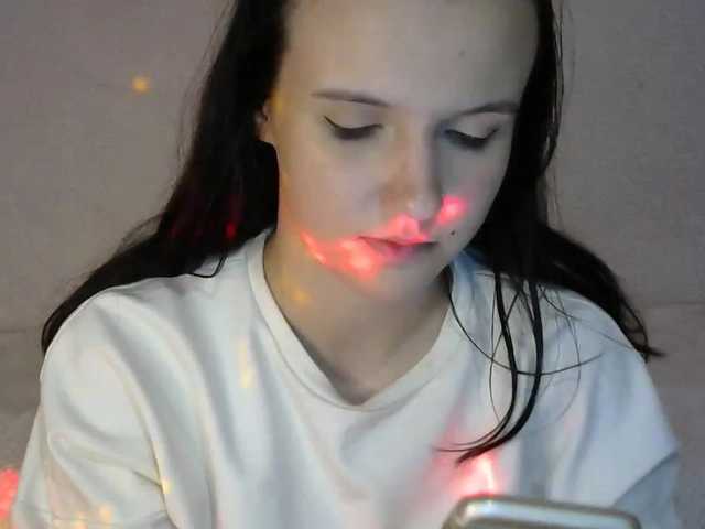 Sugárzási képernyőképek MySuchka