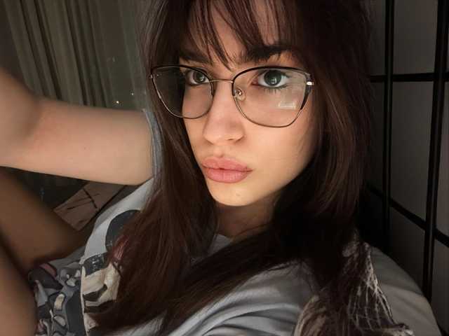 A profil fényképe Naalani