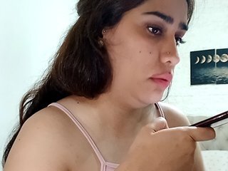 Erotikus videocsevegés Nahiarabiel