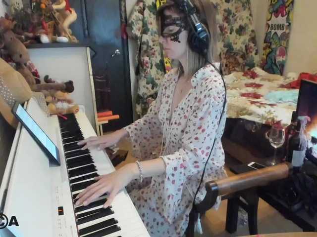 Sugárzási képernyőképek PianoGirl