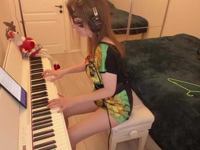 Sugárzási képernyőképek PianoGirl