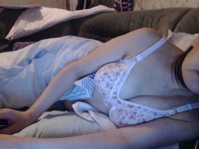 Sugárzási képernyőképek NakedSmile