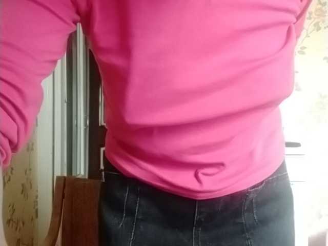 Sugárzási képernyőképek NakedSmile