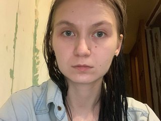 Erotikus videocsevegés NakitaBayardo