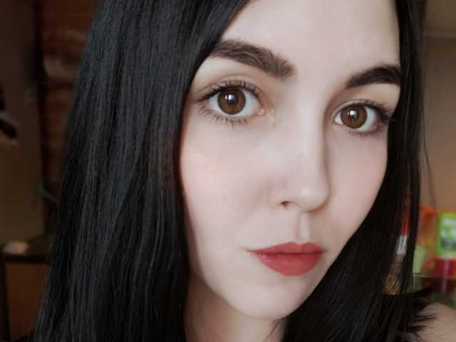 A profil fényképe nana-katana
