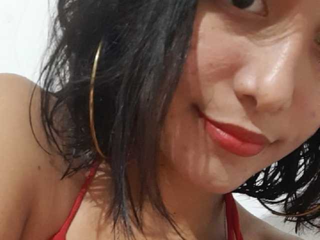A profil fényképe nanami-