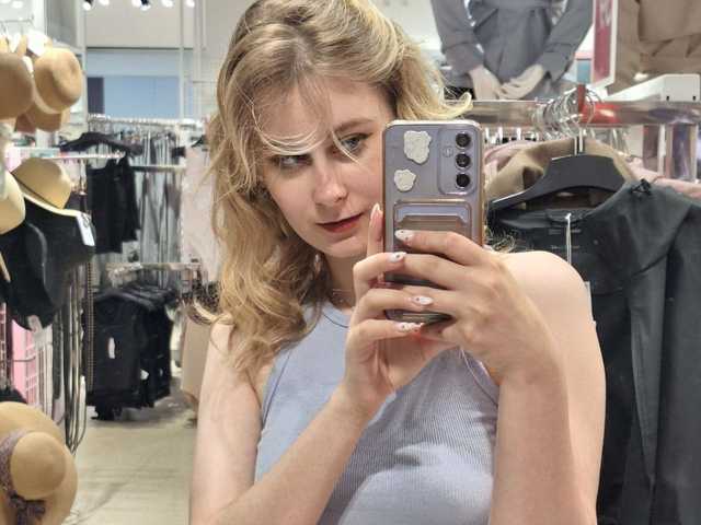 A profil fényképe NanariUta