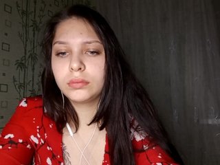 Erotikus videocsevegés NancyBaird