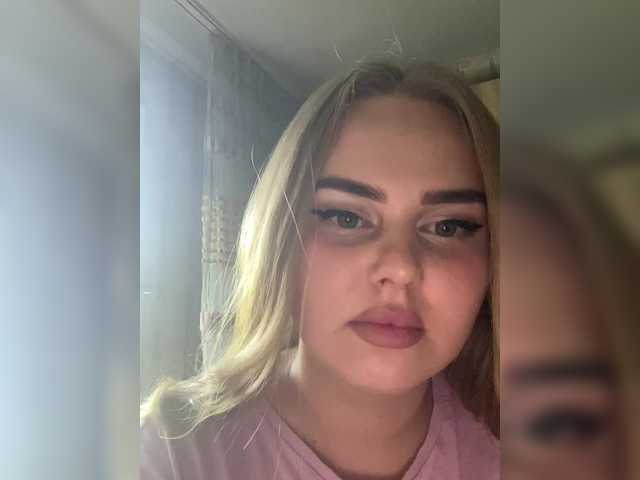 Sugárzási képernyőképek NancyClark