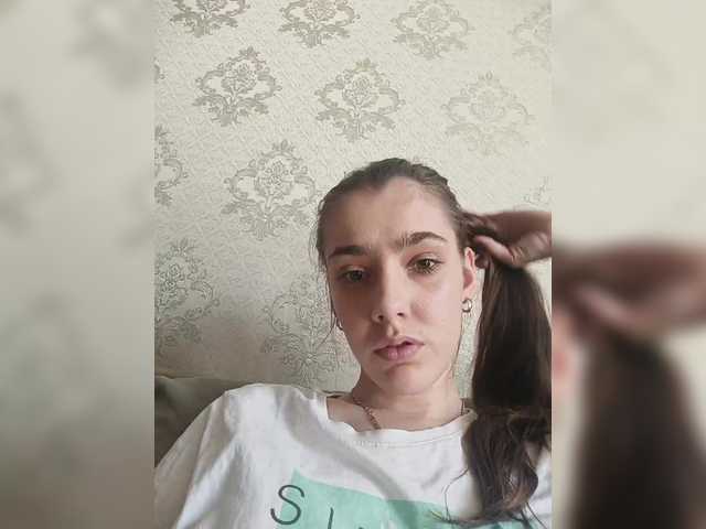 Sugárzási képernyőképek NancyMurphy