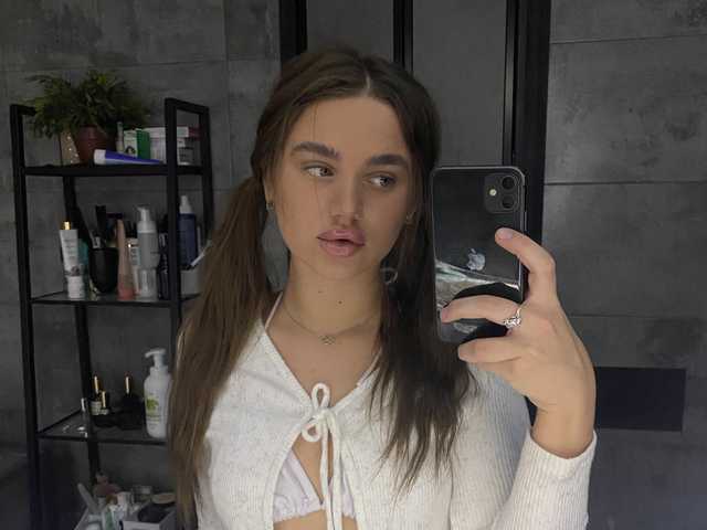 A profil fényképe Naomimif
