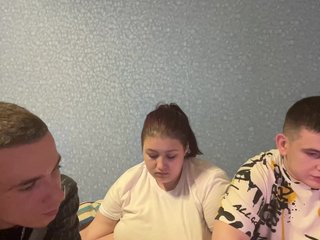 Erotikus videocsevegés nartelis312