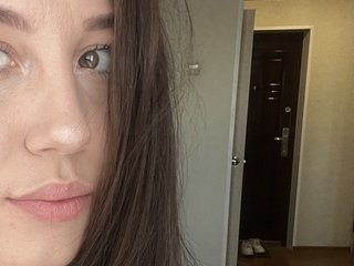 Erotikus videocsevegés LeraSweetyy