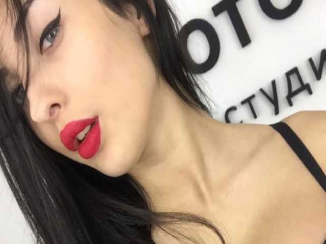 A profil fényképe Nastya-strip