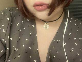 Erotikus videocsevegés NastyFox13