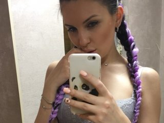 A profil fényképe Nwexbunny