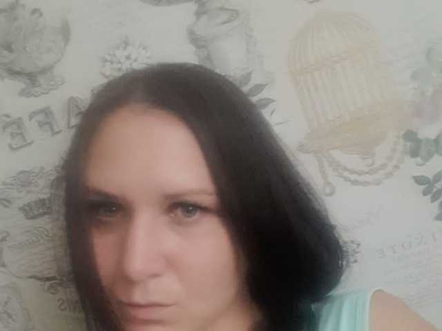 A profil fényképe Nata1090