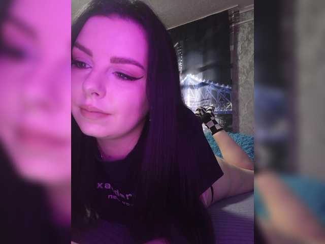 Sugárzási képernyőképek Nata17-1