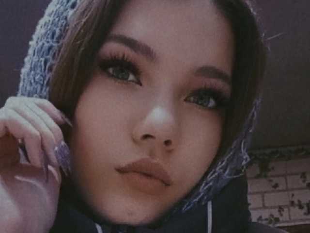 A profil fényképe Nata20-1