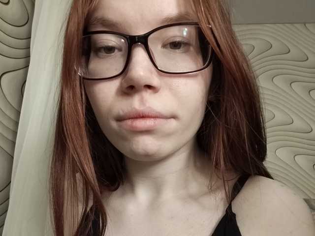A profil fényképe Natali-6a