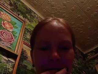 Erotikus videocsevegés Natali251