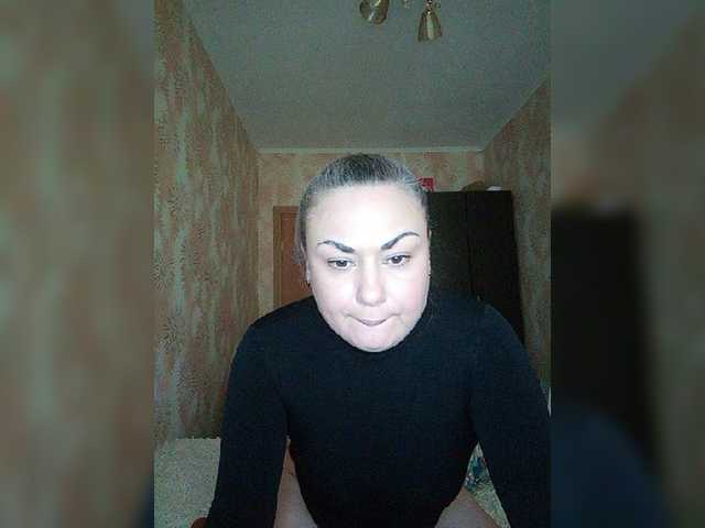 Sugárzási képernyőképek Natalia06