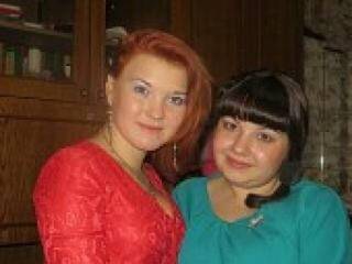 Erotikus videocsevegés natalianet