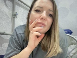 Erotikus videocsevegés Natalii87