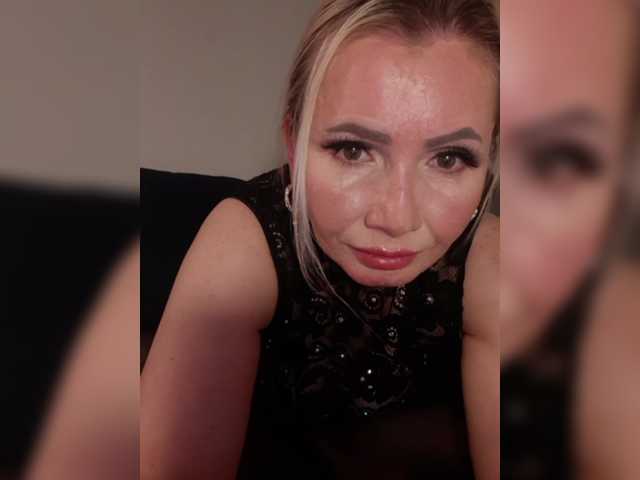 Sugárzási képernyőképek Sweetnectar