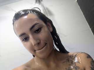 Erotikus videocsevegés natashapride