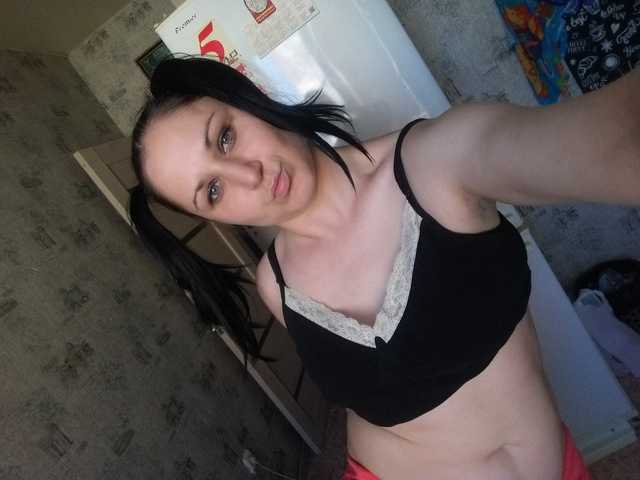 A profil fényképe NataX