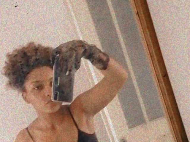 A profil fényképe NATGRESS