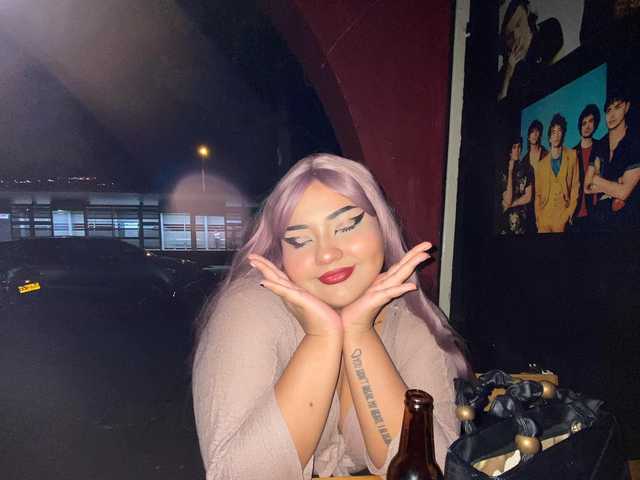 A profil fényképe NathSweet