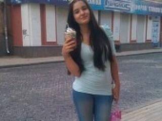 Erotikus videocsevegés natilaza