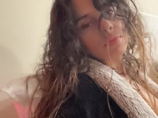 Erotikus videocsevegés NativeAmericanSeductress