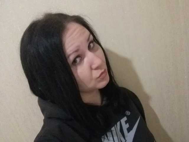 A profil fényképe Natulka90