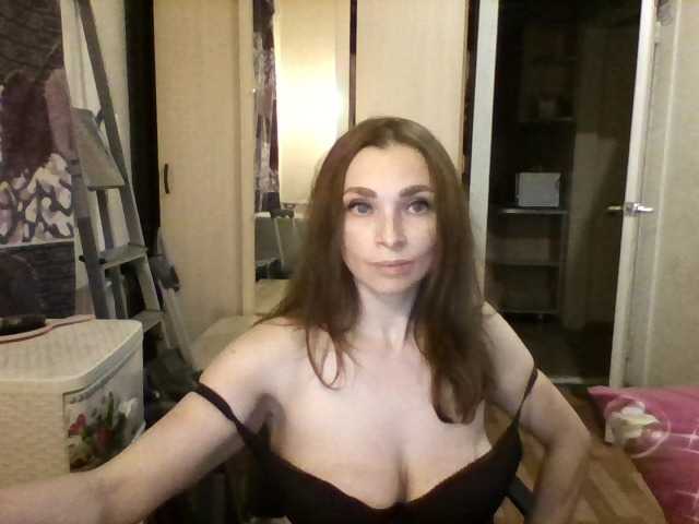 Sugárzási képernyőképek NatuMilf