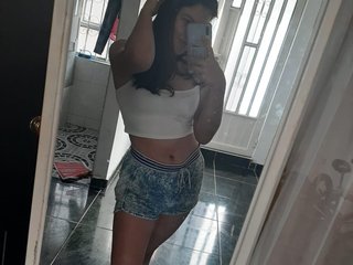 A profil fényképe natyesi