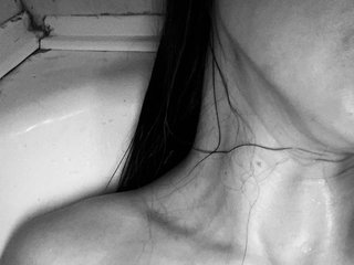 Erotikus videocsevegés neoripliz