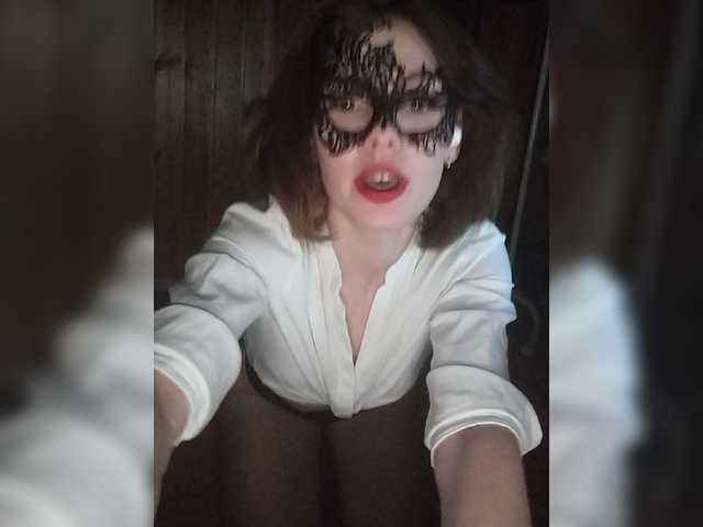 Sugárzási képernyőképek neChloe